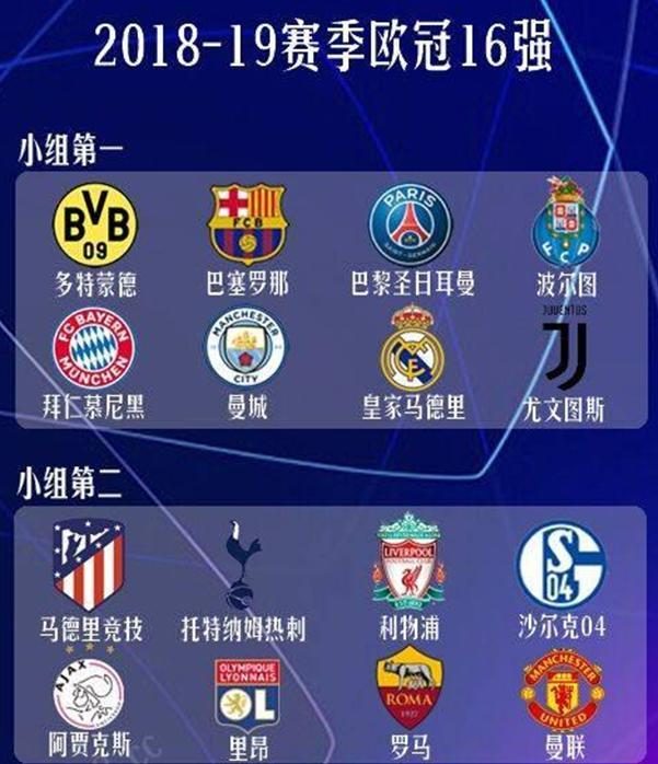 稳定性与反